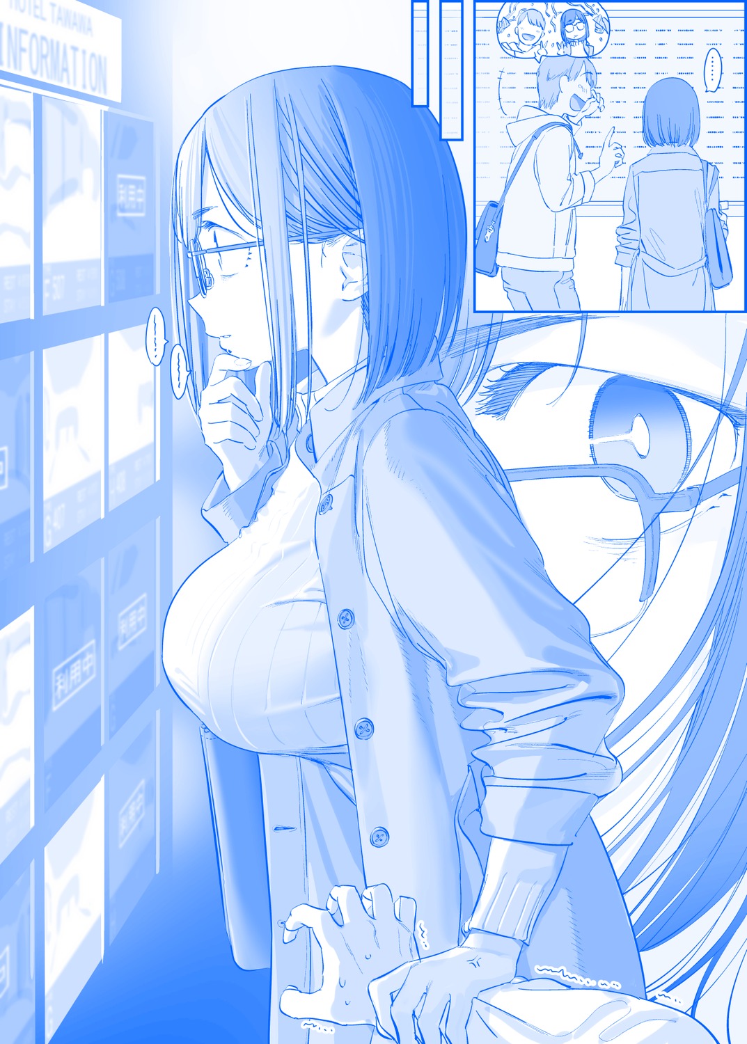 getsuyoubi_no_tawawa himura_kiseki hokuro-chan megane monochrome