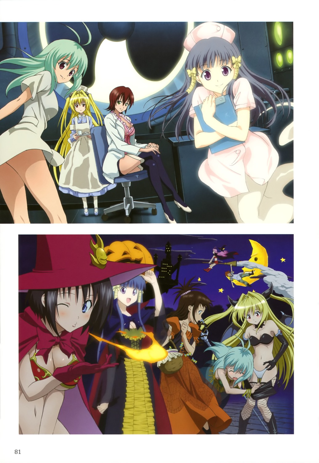 bikini_top golden_darkness halloween kirisaki_kyoko nurse oka_yuuichi run_elsie_jewelria swimsuits thighhighs to_love_ru witch yuuki_mikan