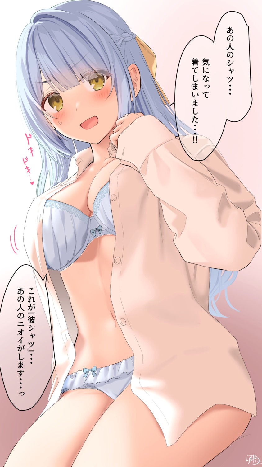 aogami-chan_(ramchi) bra dress_shirt open_shirt pantsu ramchi