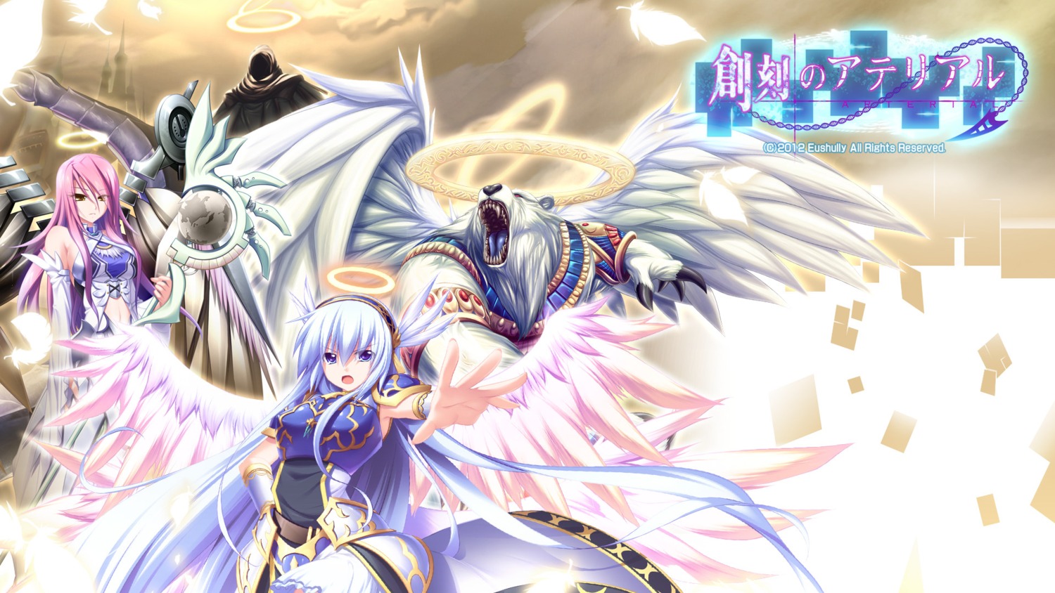 angel armor daitenshi_mehisha eushully monster noutenshi_fadiel soukoku_no_arterial wallpaper wings yano_mitsuki