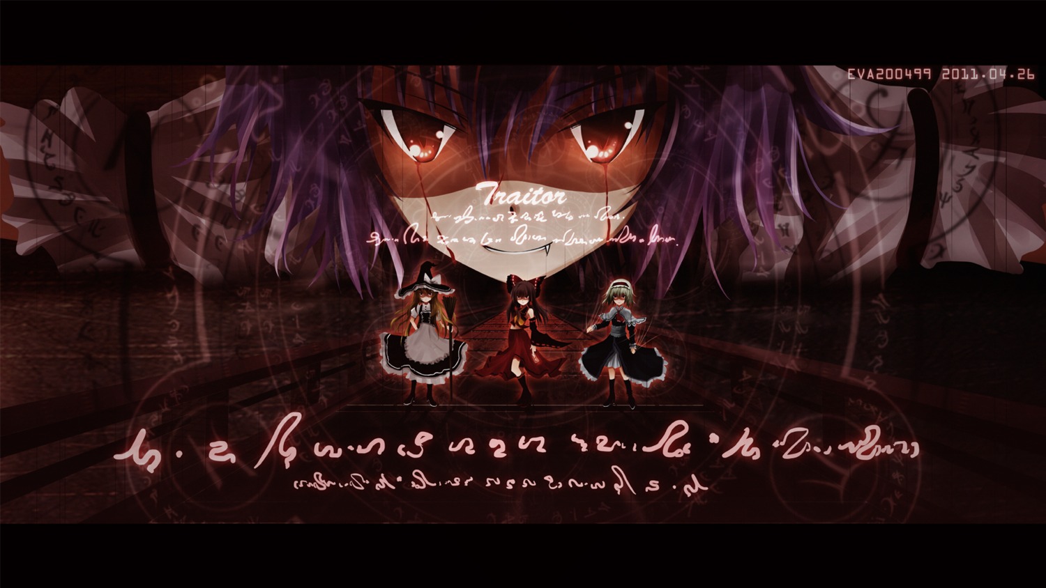 alice_margatroid eva200499 hakurei_reimu kirisame_marisa remilia_scarlet touhou wallpaper