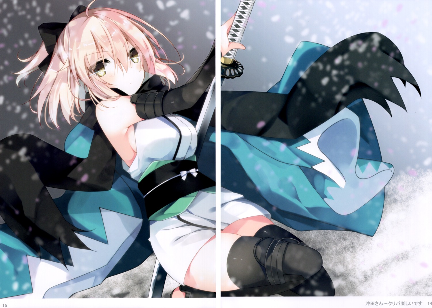 fate/grand_order gap okita_souji_(fate) satsuki_mayuri