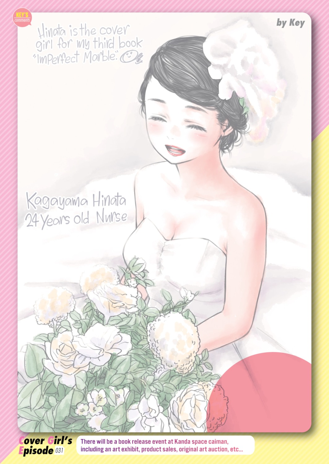 comic_kairakuten dress key_(mangaka) translated wedding_dress