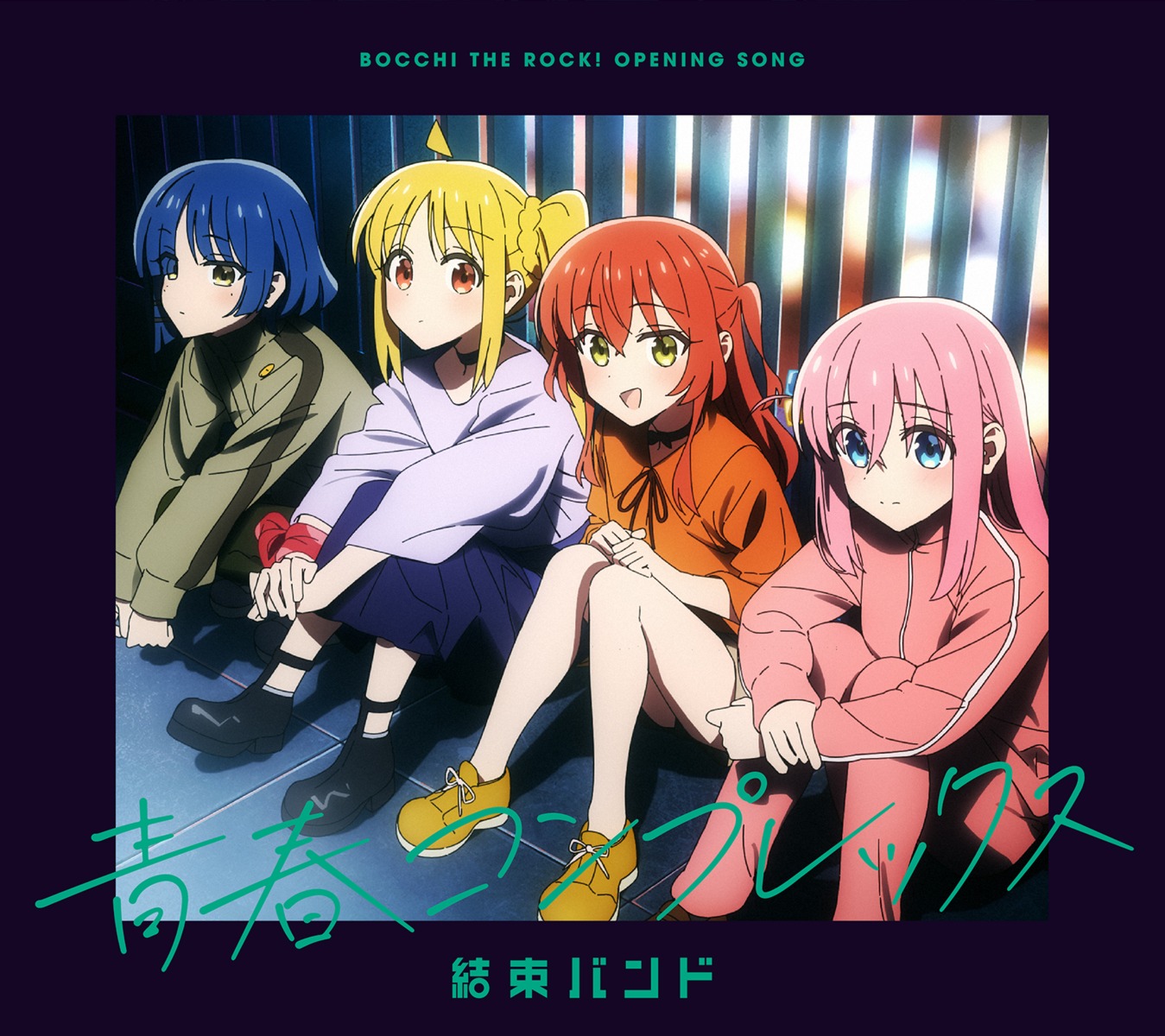 bocchi_the_rock! disc_cover gotou_hitori gym_uniform ijichi_nijika kerorira kita_ikuyo yamada_ryou