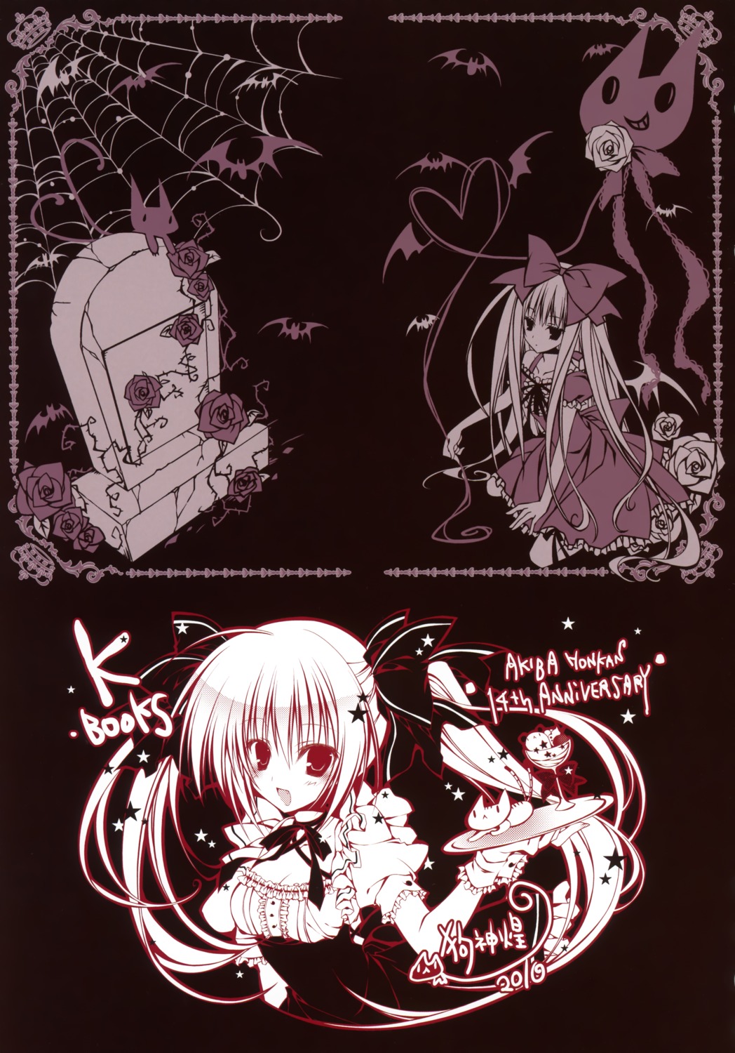 13 alice_(13) inugami_kira lolita_fashion waitress