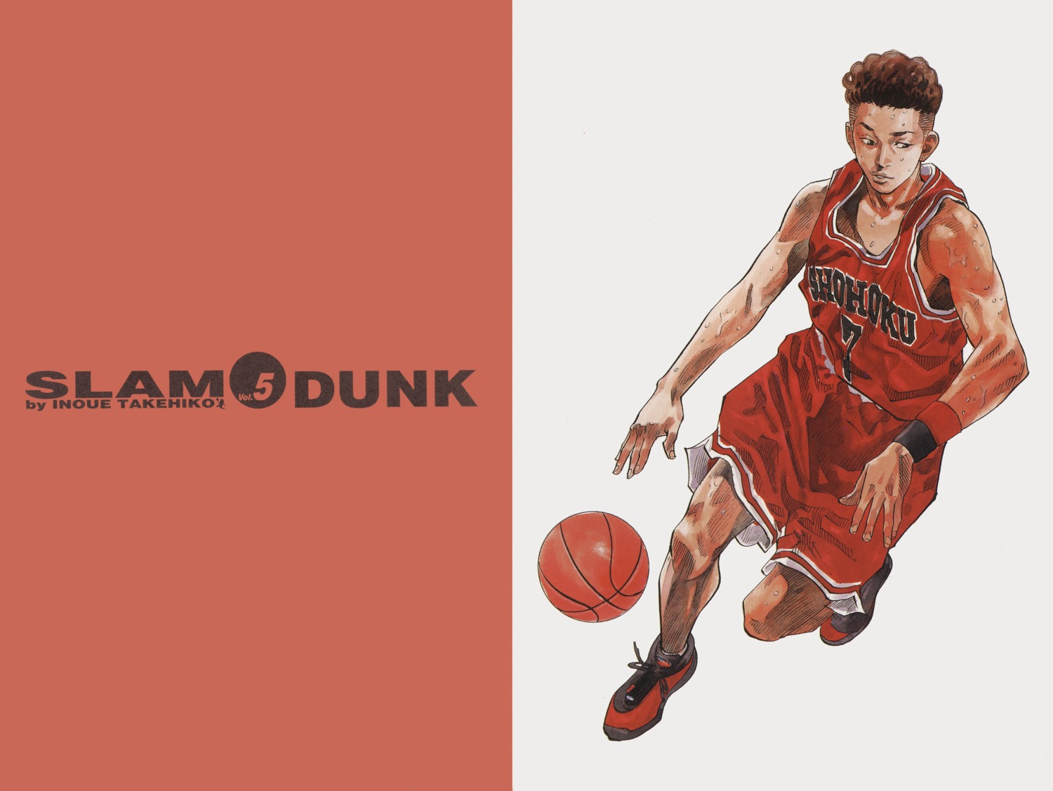 basketball inoue_takehiko slam_dunk