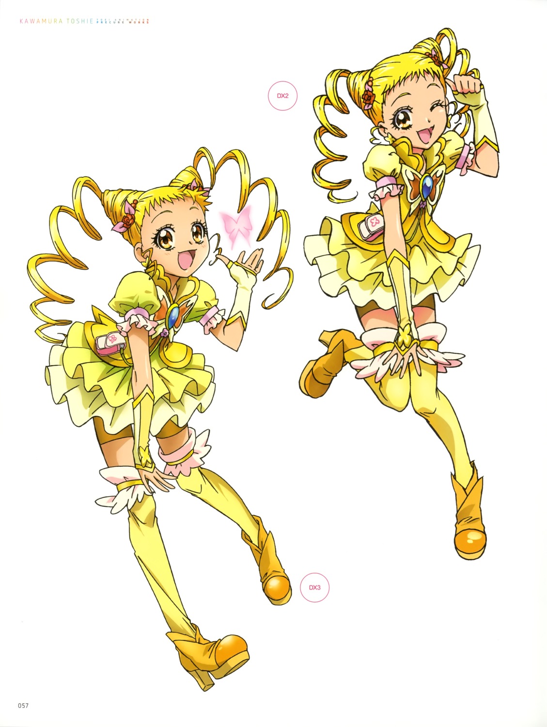 kasugano_urara kawamura_toshie pretty_cure yes!_precure_5