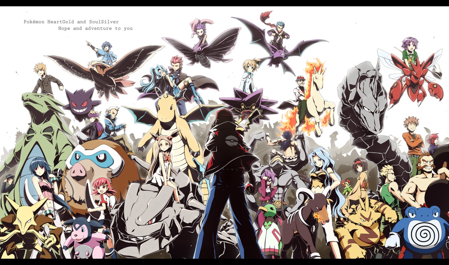 akane_(pokemon) akkijin alakazam anzu_(pokemon) bellossom cleavage crobat dragonite dress electabuzz erika_(pokemon) gengar hayato_(pokemon) houndoom ibuki_(pokemon) itsuki_(pokemon) kasumi_(pokemon) katsura_(pokemon) kingdra kyo_(pokemon) machamp matis_(pokemon) matsuba_(pokemon) megane mikan_(pokemon) miltank natsume_(pokemon) onyx ookido_green_(pokemon) pidgeot piloswine pokemon pokemon_frlg pokemon_gsc pokemon_hgss pokemon_rgby poliwrath rapidash red_(pokemon) sakaki_(pokemon) scizor shiba_(pokemon) shijima_(pokemon) silver_(pokemon) starmie steelix takeshi_(pokemon) tsukushi_(pokemon) tyranitar venomoth watru_(pokemon) xatu yanagi_(pokemon)