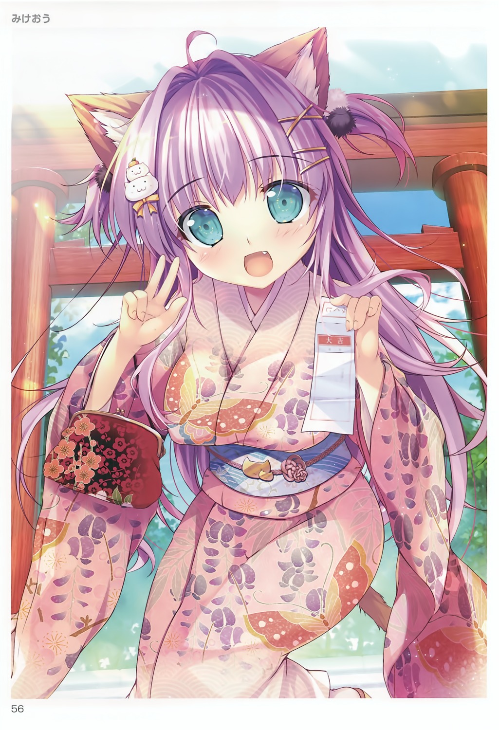 animal_ears kimono mikeou toranoana