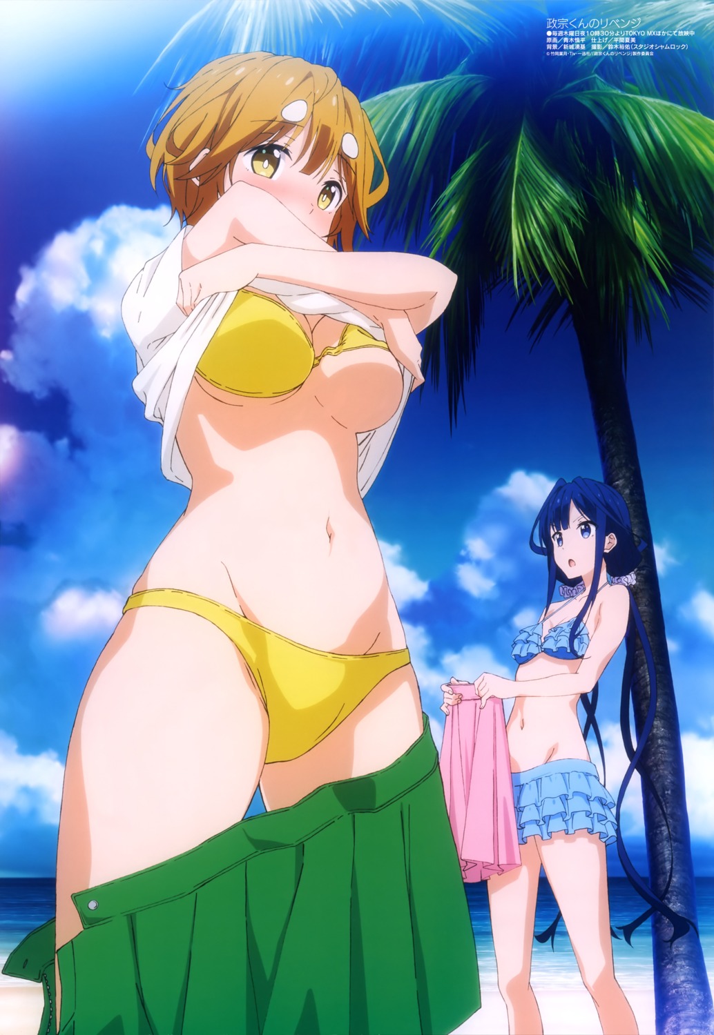 adagaki_aki aoki_shinpei bikini cleavage koiwai_yoshino masamune-kun_no_revenge shirt_lift swimsuits underboob undressing wardrobe_malfunction