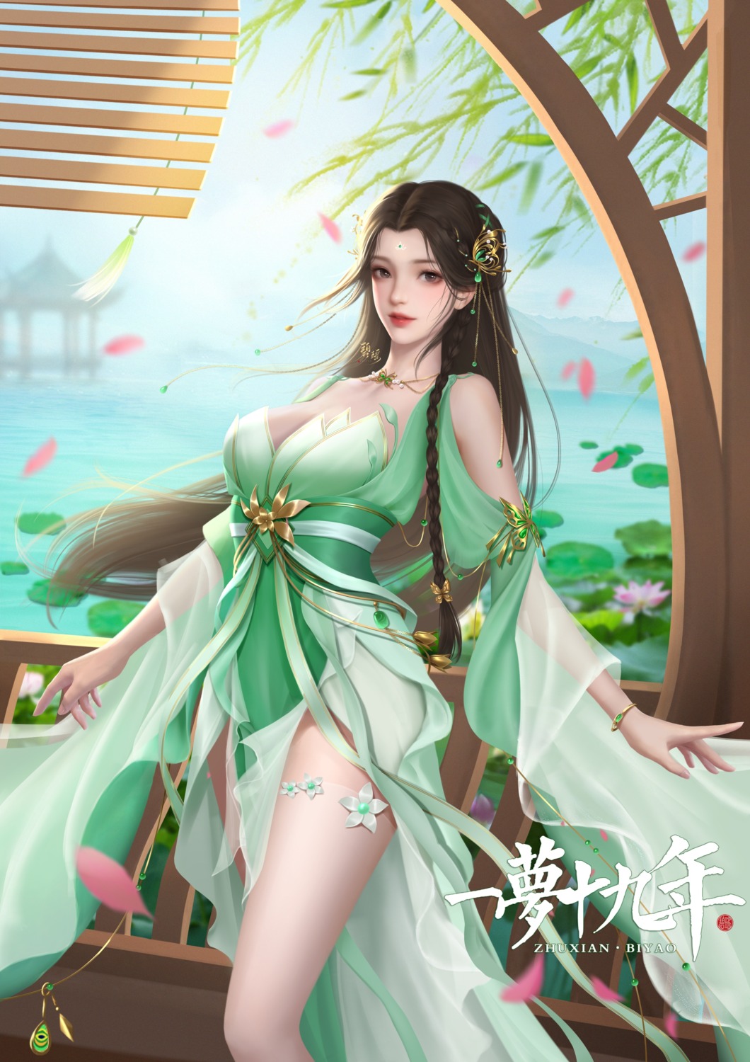 asian_clothes bi_yao jade_dynasty no_bra see_through tagme thighhighs