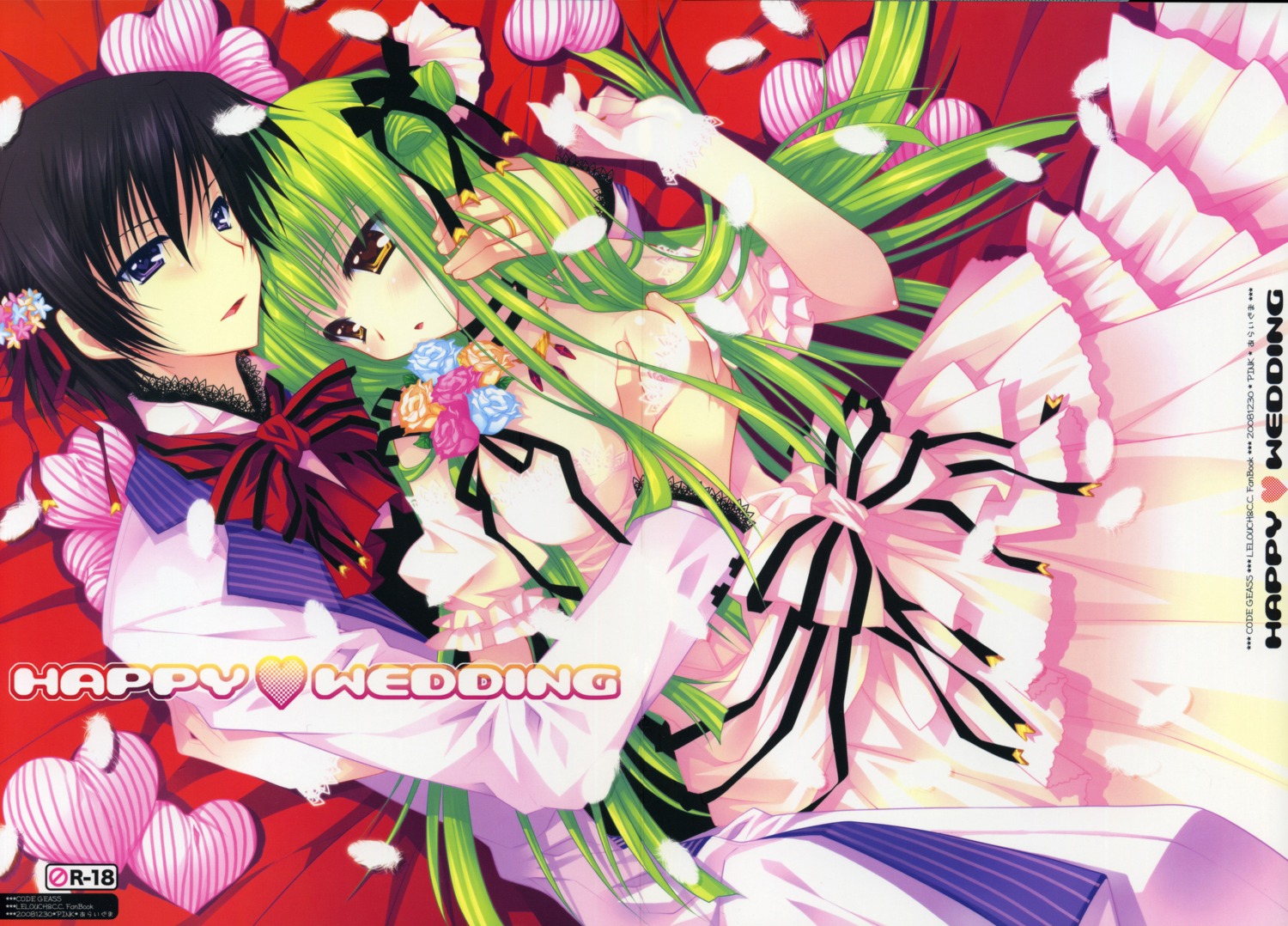 araiguma breast_grab c.c. code_geass crease dress fixme lelouch_lamperouge pink wedding_dress