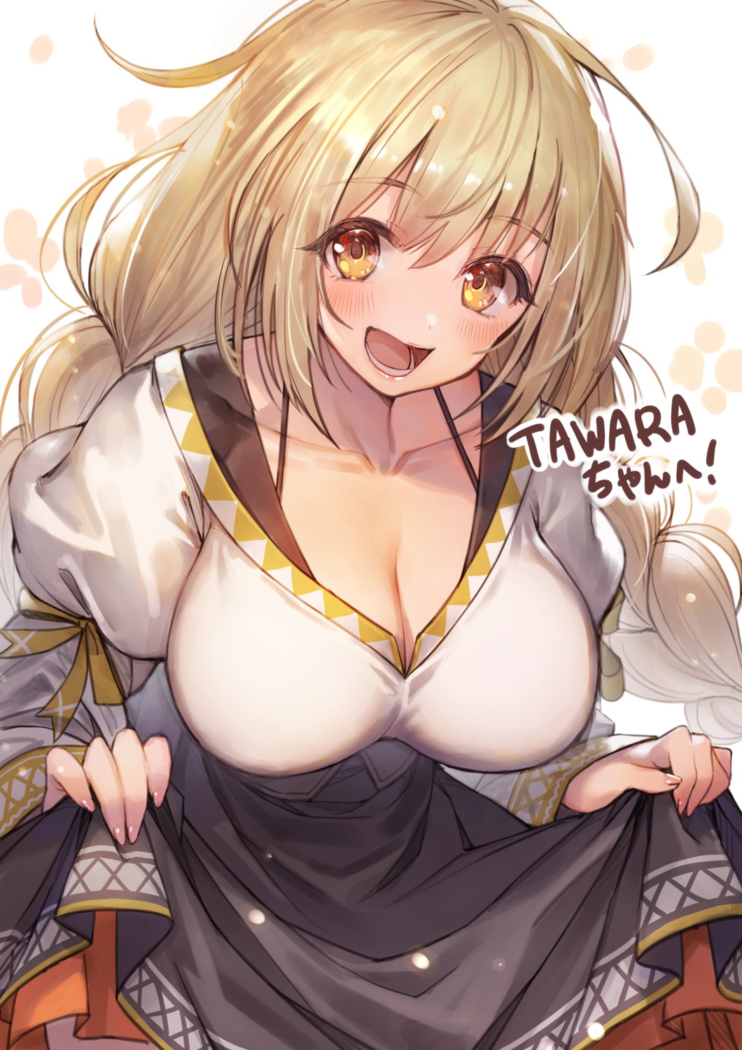 cleavage gougasha_akira skirt_lift