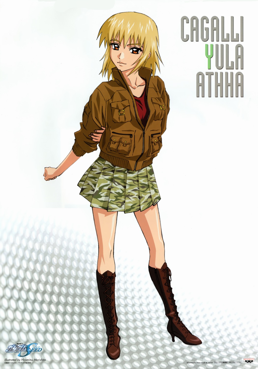 cagalli_yula_athha gundam gundam_seed morishita_hiromitsu