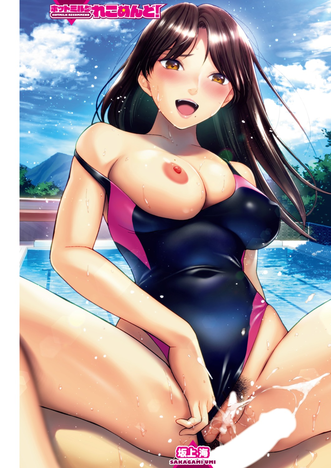 breasts censored comic_hotmilk cum nipples penis pussy sakagami_umi sex swimsuits