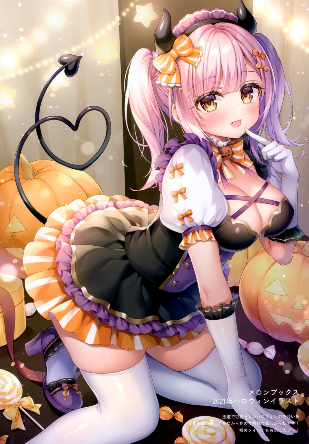 dress halloween heels horns mermerry mitsuba_choco tail thighhighs