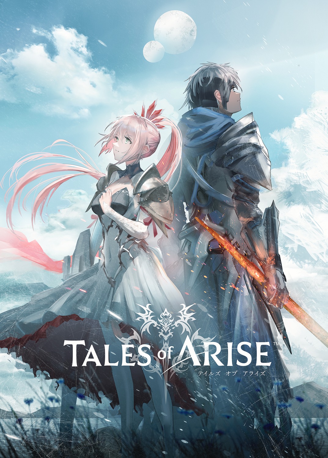 armor dress skirt_lift swav sword tales_of tales_of_arise