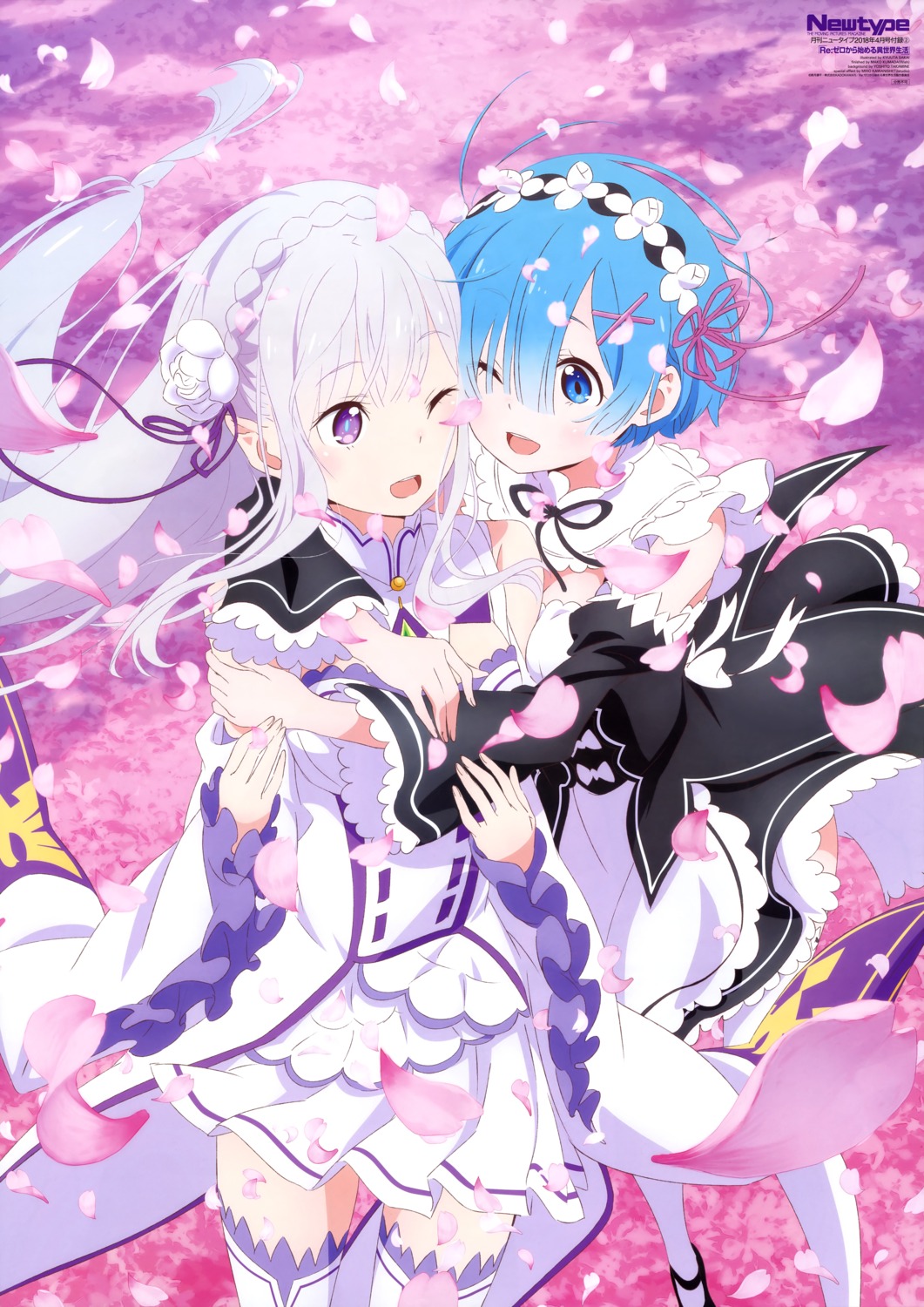 Sakai Kyuuta Re Zero Kara Hajimeru Isekai Seikatsu Emilia Re Zero Rem Re Zero Maid Pointy Ears Skirt Lift Thighhighs Yande Re