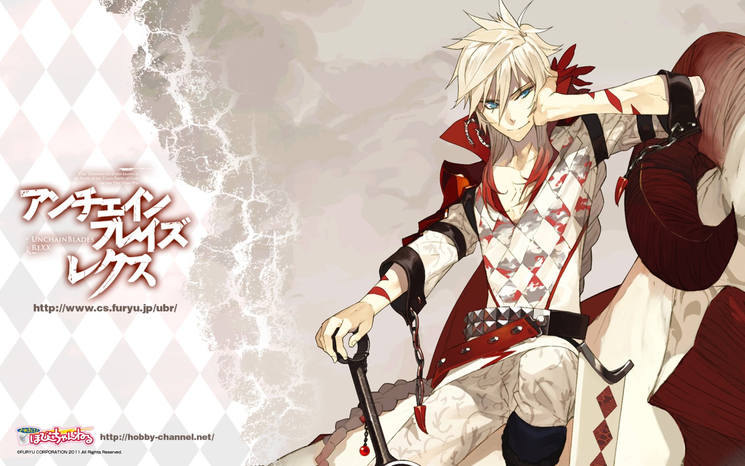 furyu male pako sword unchainblades unchainblades_rexx wallpaper