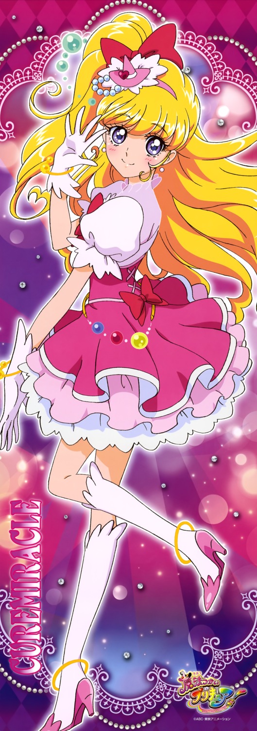 asahina_mirai dress heels mahou_girls_precure! pretty_cure see_through