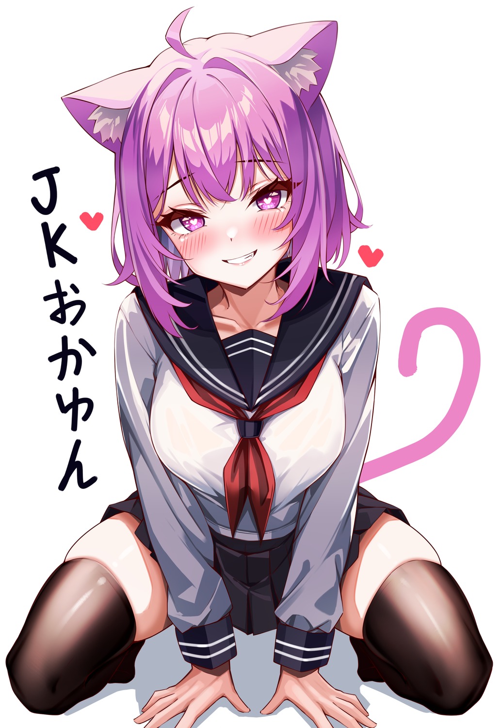 amaki_daisuke animal_ears hololive hololive_gamers nekomata_okayu nekomimi seifuku tail thighhighs