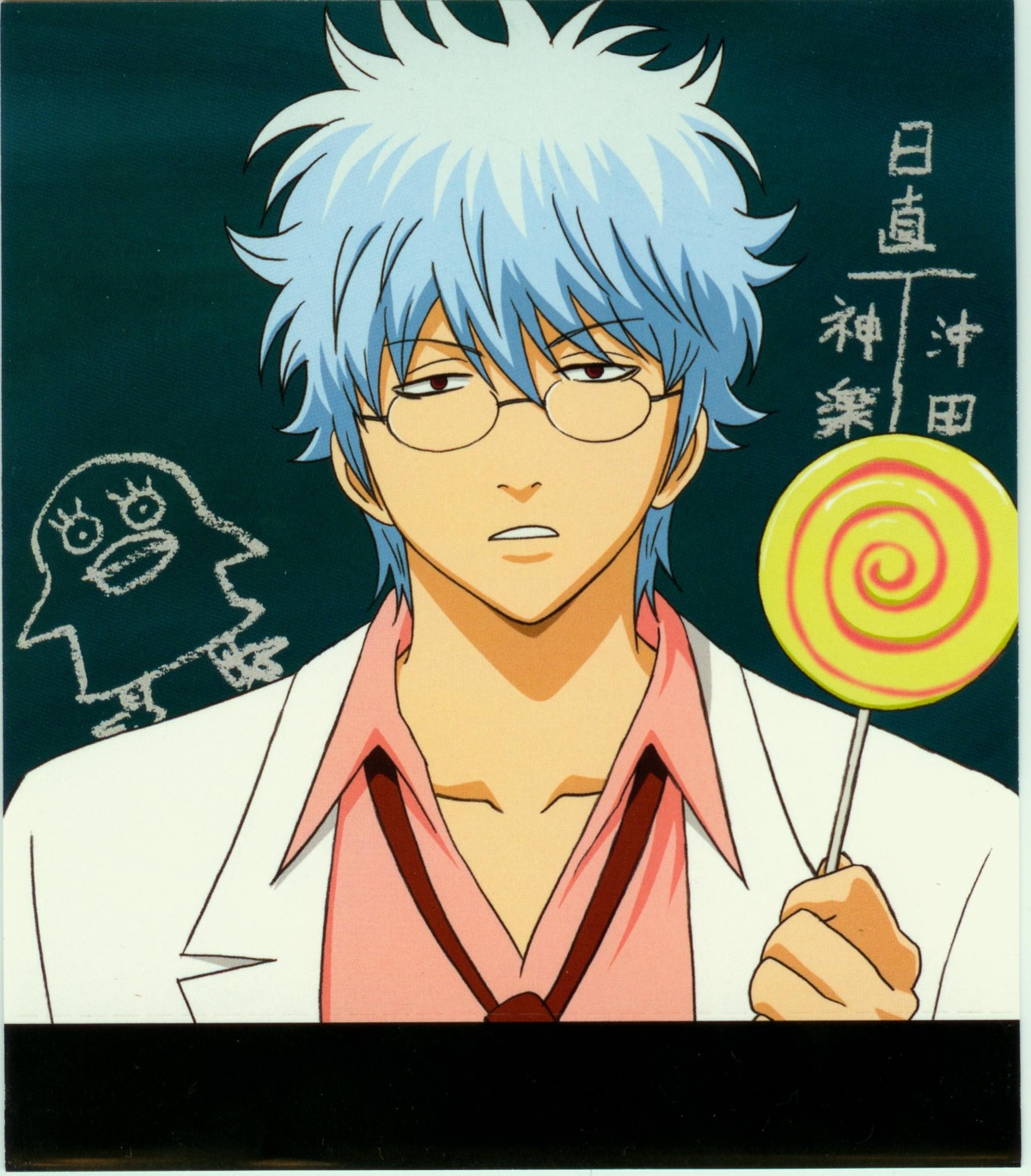 gintama male sakata_gintoki