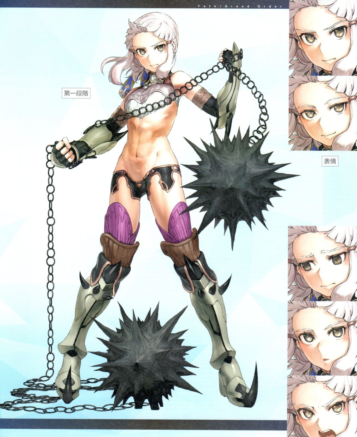 bikini_armor fate/grand_order heels penthesilea_(fate/grand_order) thighhighs type-moon weapon