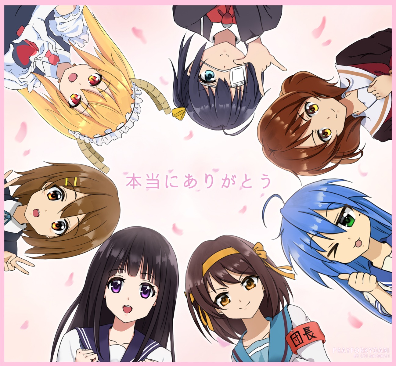 chitanda_eru chuunibyou_demo_koi_ga_shitai! crossover cyi eyepatch hibike!_euphonium hirasawa_yui horns hyouka izumi_konata k-on! kobayashi-san_chi_no_maid_dragon lucky_star maid oumae_kumiko seifuku suzumiya_haruhi suzumiya_haruhi_no_yuuutsu takanashi_rikka tooru_(kobayashi-san_chi_no_maid_dragon)