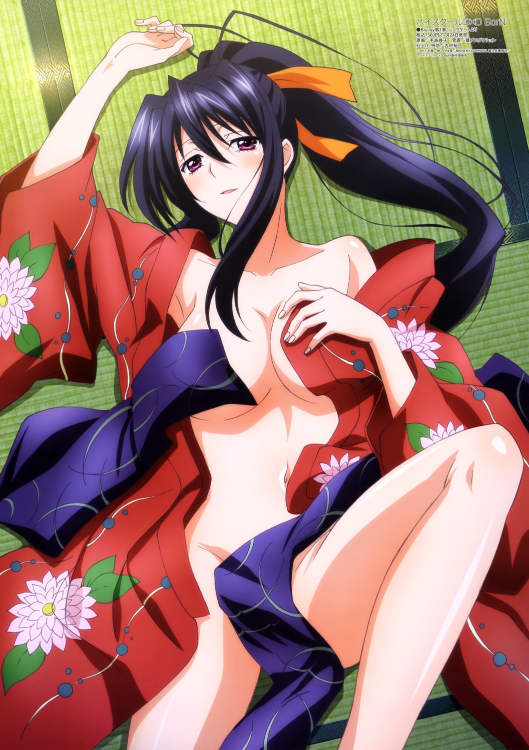 breast_hold cleavage high_school_dxd_born highschool_dxd himejima_akeno kimono no_bra nopan open_shirt teshima_noriko