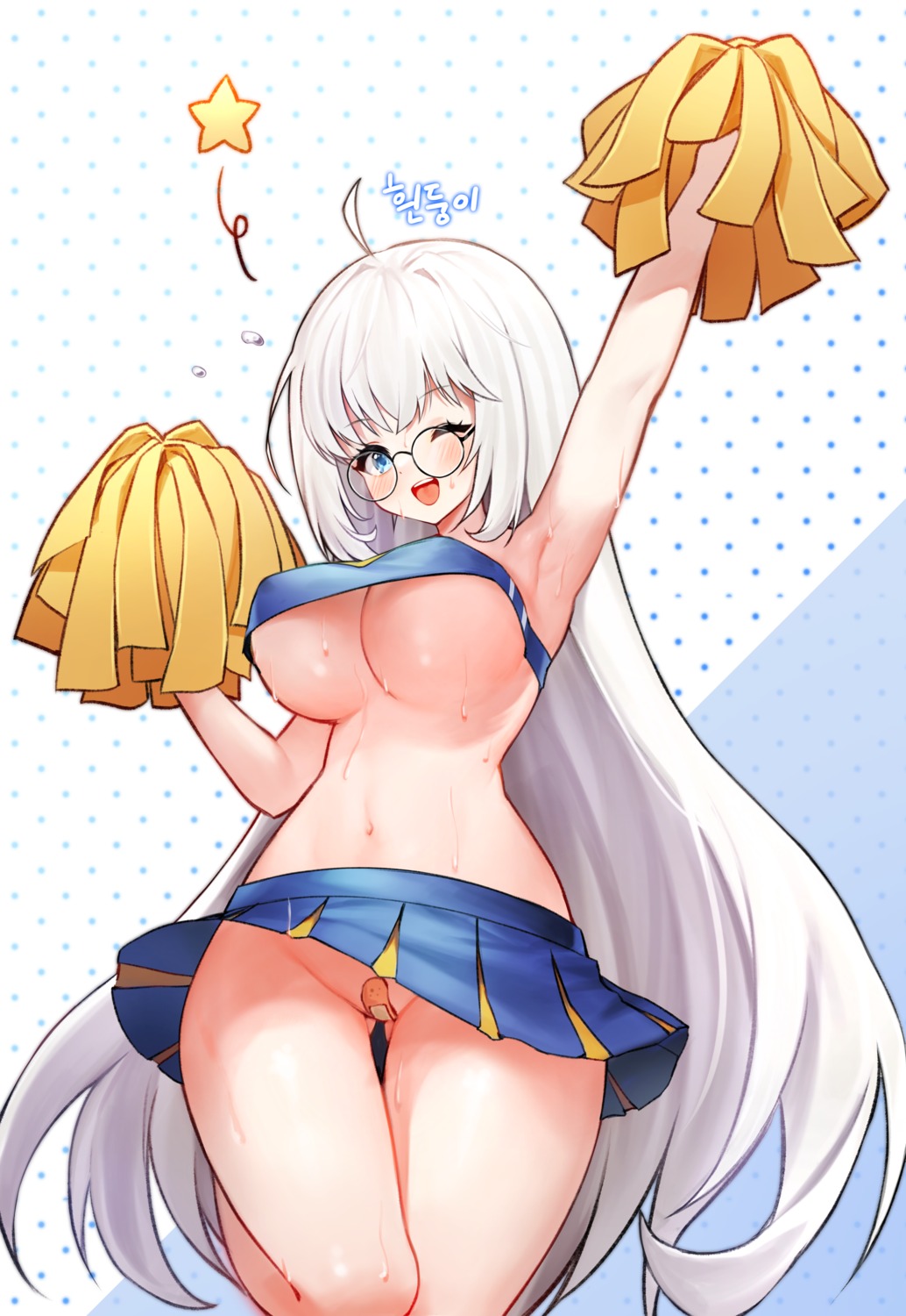 annyeongbangawo bandaid cheerleader maebari megane no_bra nopan shirt_lift skirt_lift underboob