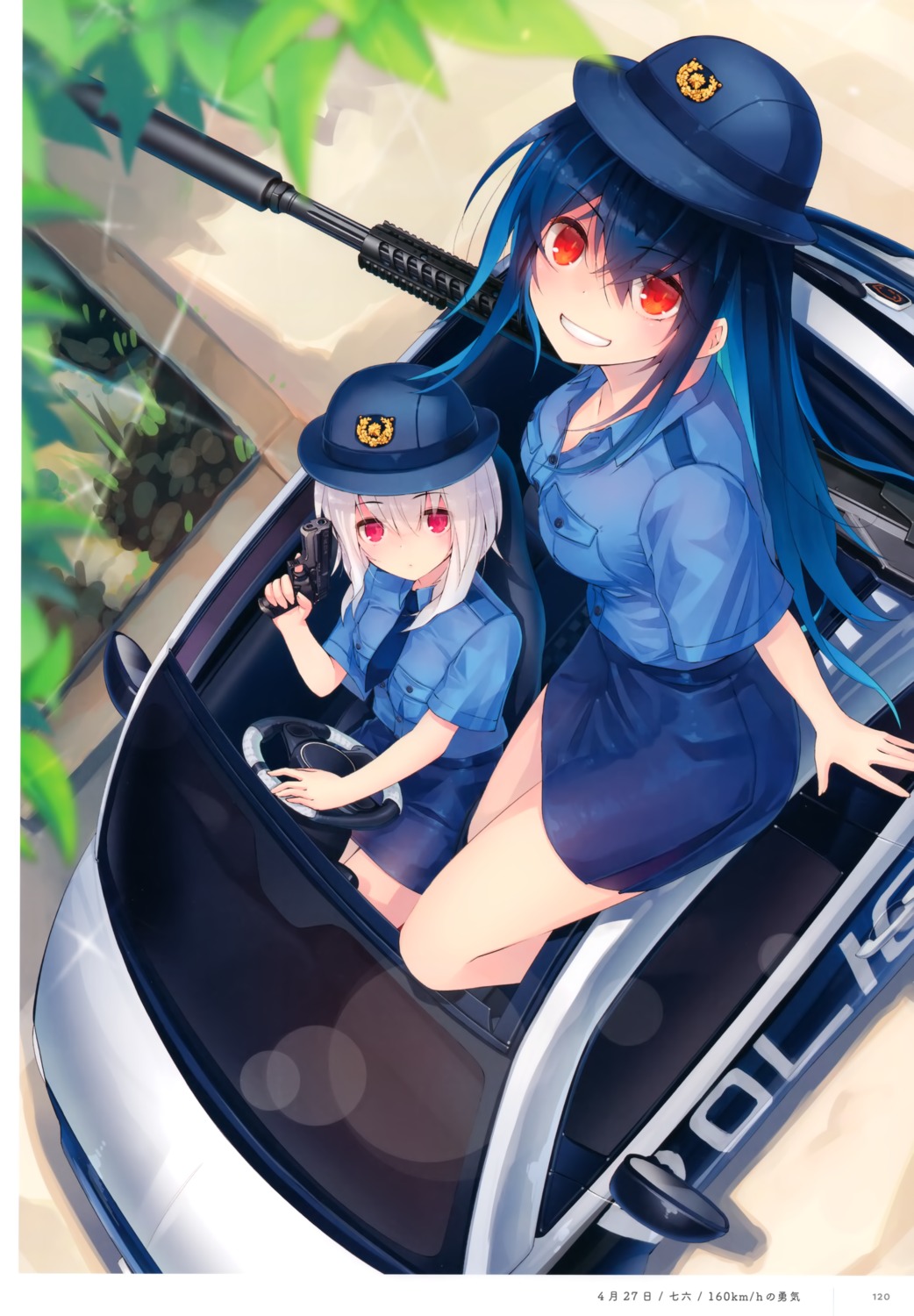 gun nanaroku police_uniform