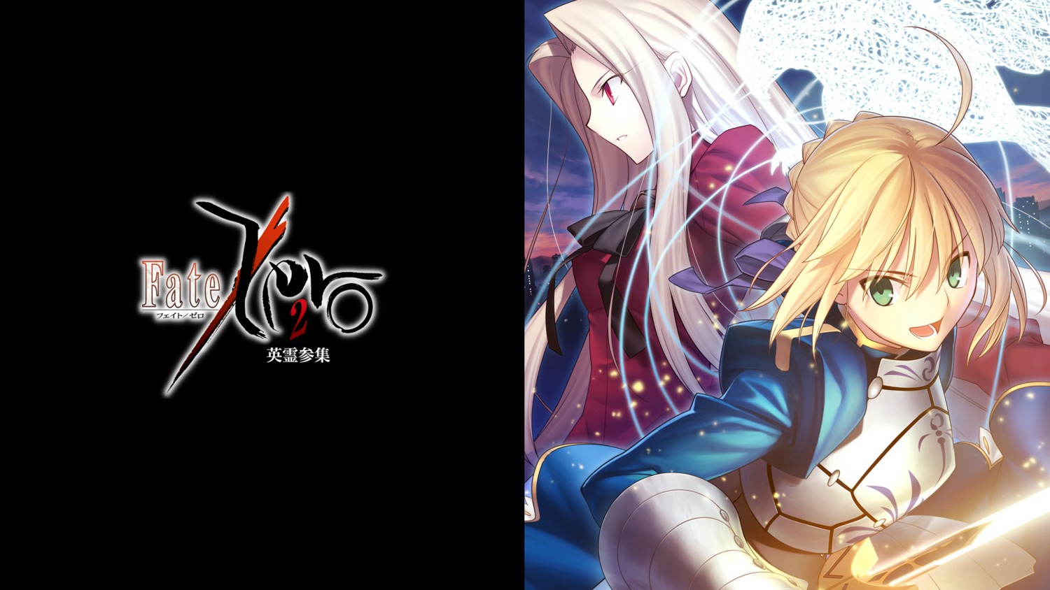 fate/stay_night fate/zero irisviel_von_einzbern saber takeuchi_takashi type-moon wallpaper