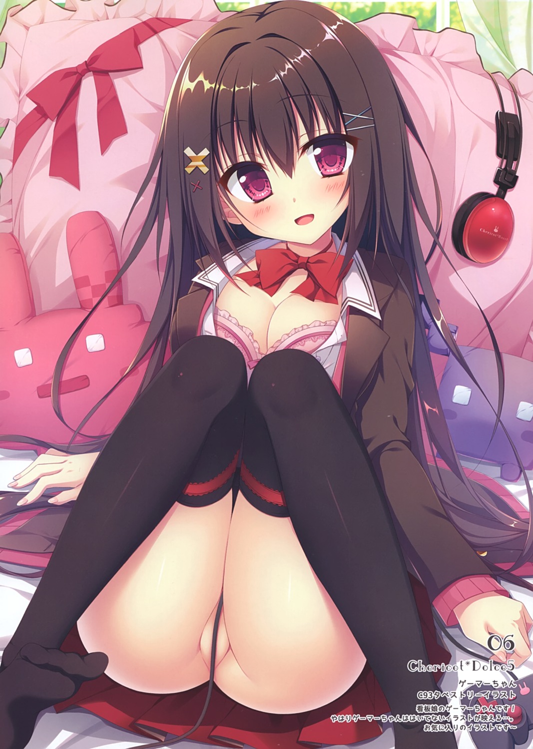 bra chericot_rozel cleavage feet headphones matsumiya_kiseri nopan open_shirt seifuku sweater thighhighs tsugiri_noa