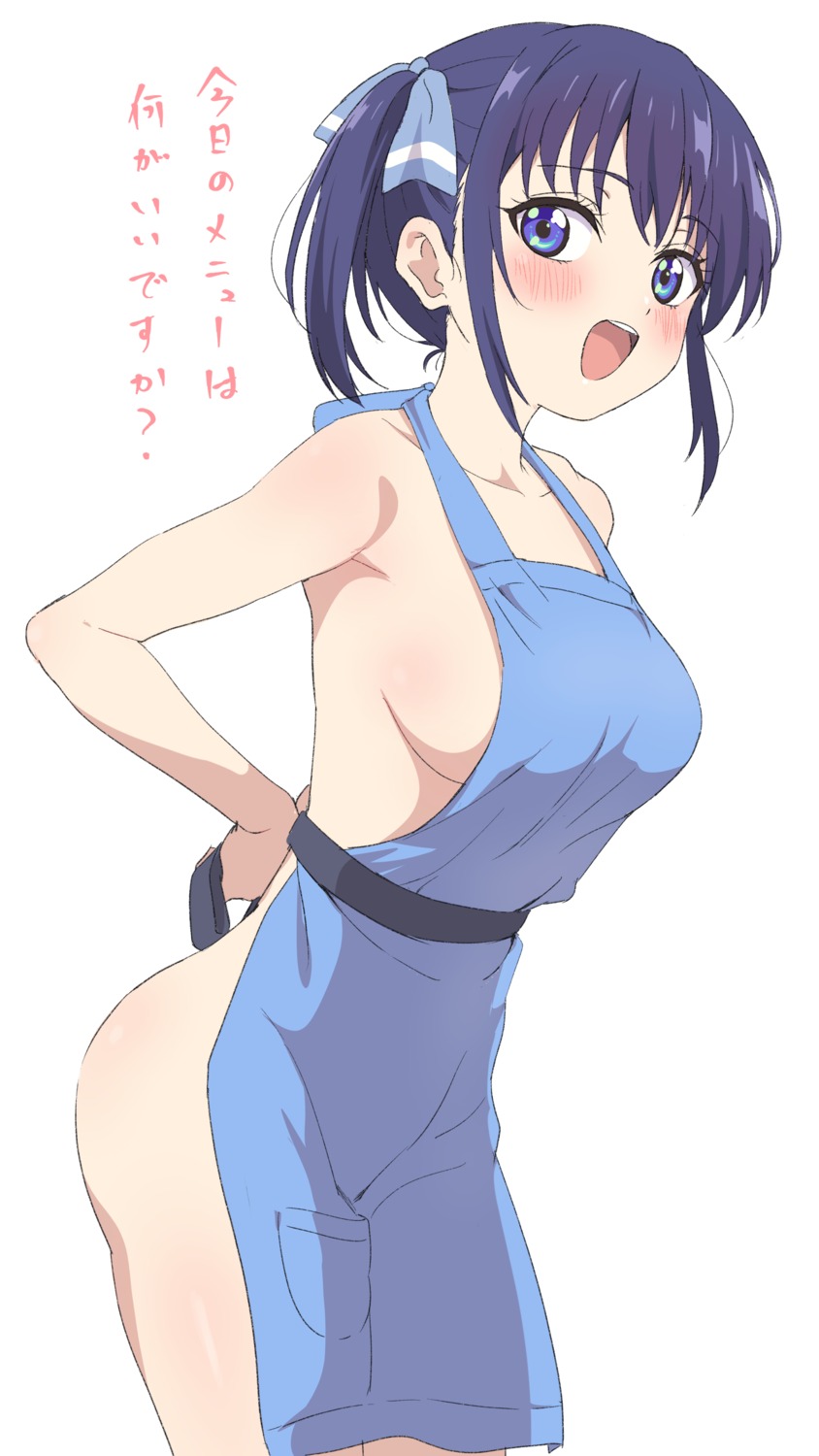 kanojo_mo_kanojo minase_nagisa naked_apron sincos undressing