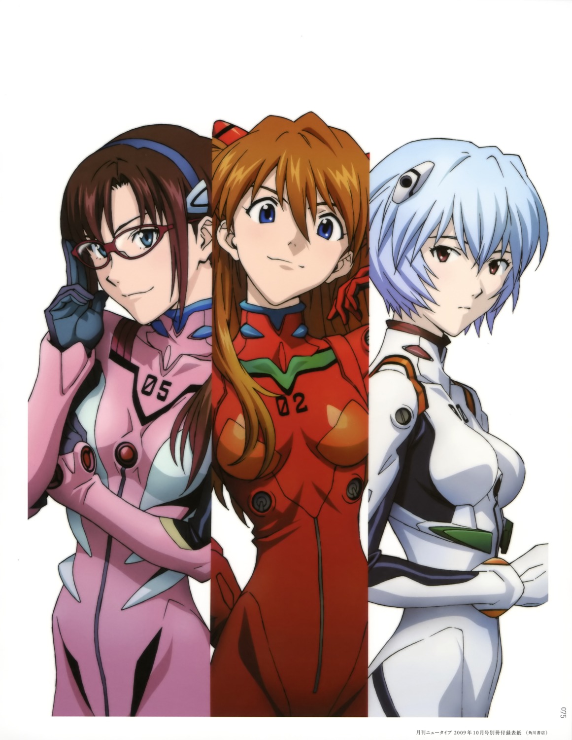 ayanami_rei bodysuit makinami_mari_illustrious matsubara_hidenori megane neon_genesis_evangelion souryuu_asuka_langley