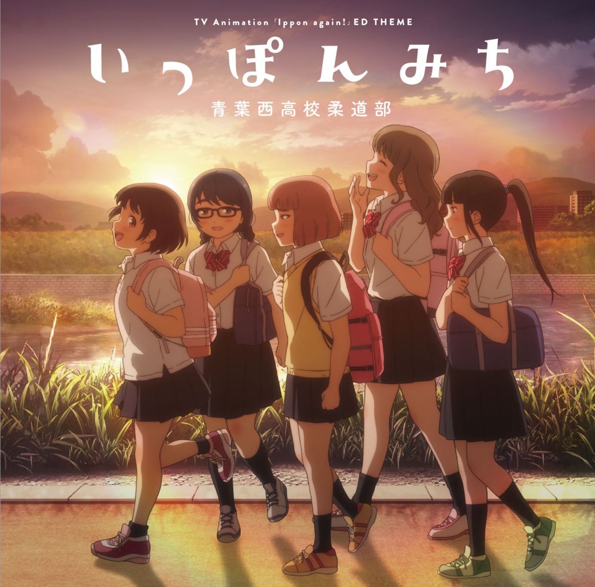 disc_cover himeno_tsumugi hiura_towa megane mou_ippon! nagumo_anna seifuku sonoda_michi sweater tagme takigawa_sanae