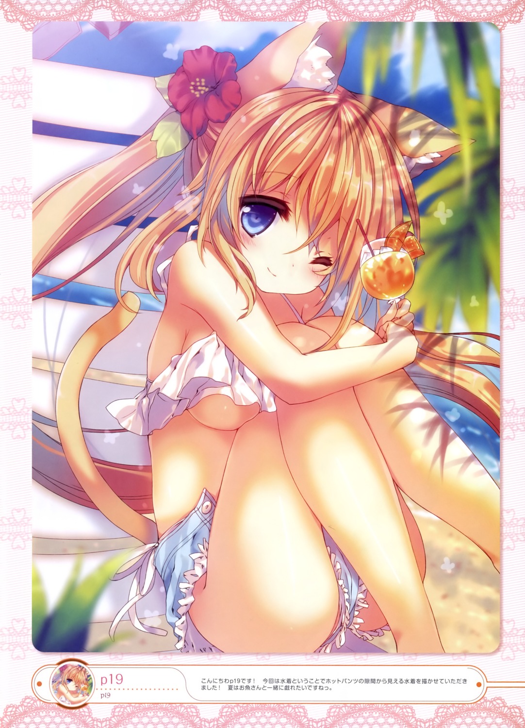 animal_ears bikini nekomimi p19 swimsuits tail underboob