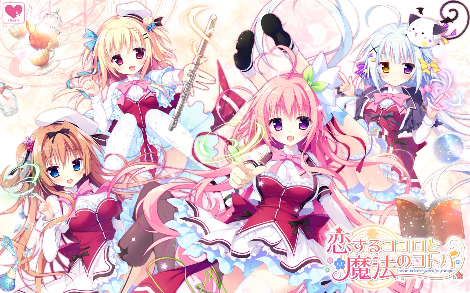 futaba_mikana garter haruharu_(koisuru_kokoro_to_mahou_no_kotoba) hearts heels hitohira_kazane hoshiyomi_mashiro koisuru_kokoro_to_mahou_no_kotoba seifuku shiromochi_sakura stockings thighhighs wallpaper