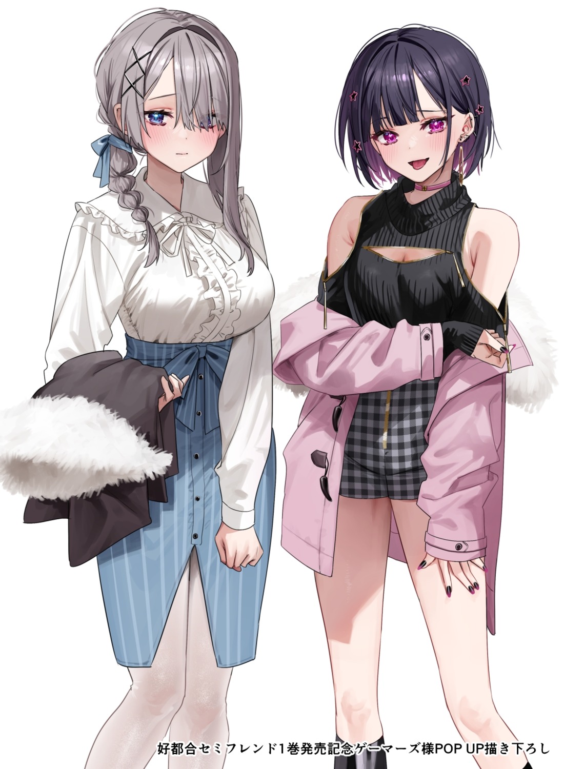 breast_hold chigusa_minori cleavage hamanasu_ruka koutsugou_semi-friend kuruma_suuna sweater