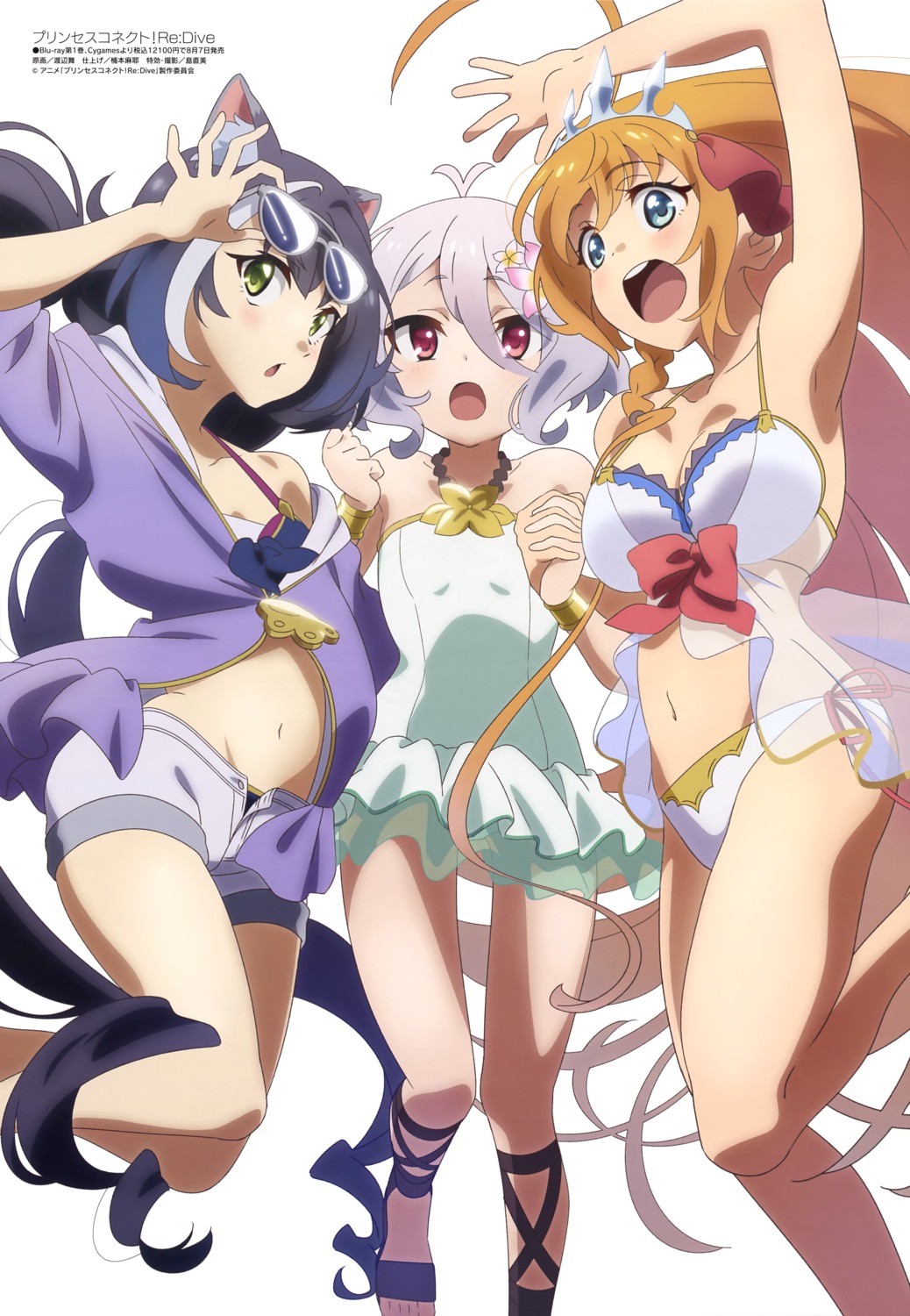 animal_ears bikini cleavage karyl_(princess_connect) kokkoro megane open_shirt pecorine princess_connect princess_connect!_re:dive see_through swimsuits watanabe_mai