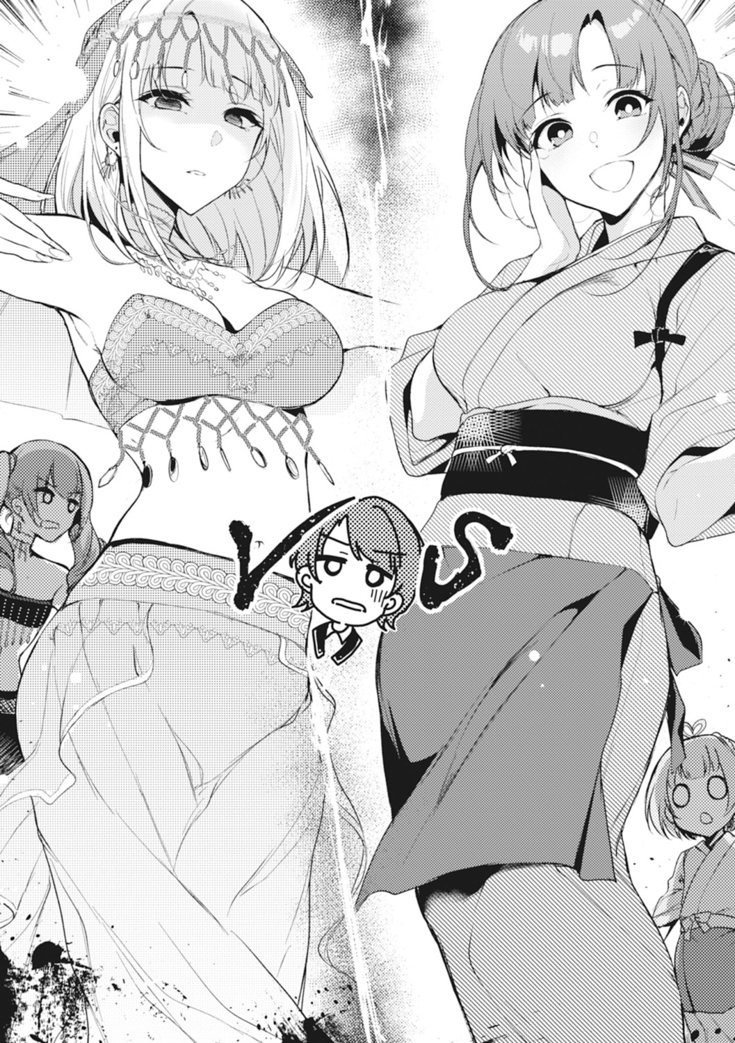 cleavage dress japanese_clothes monochrome oosuki_mamako oosuki_masato pochi_(pochi-goya) porta tsuujou_kougeki_ga_zentai_kougeki_de_ni-kai_kougeki_no_okaasan_wa_suki_desu_ka? wise