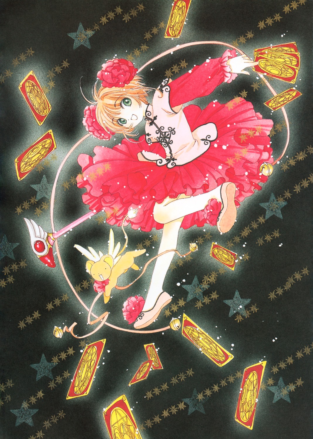 card_captor_sakura clamp kerberos kinomoto_sakura possible_duplicate