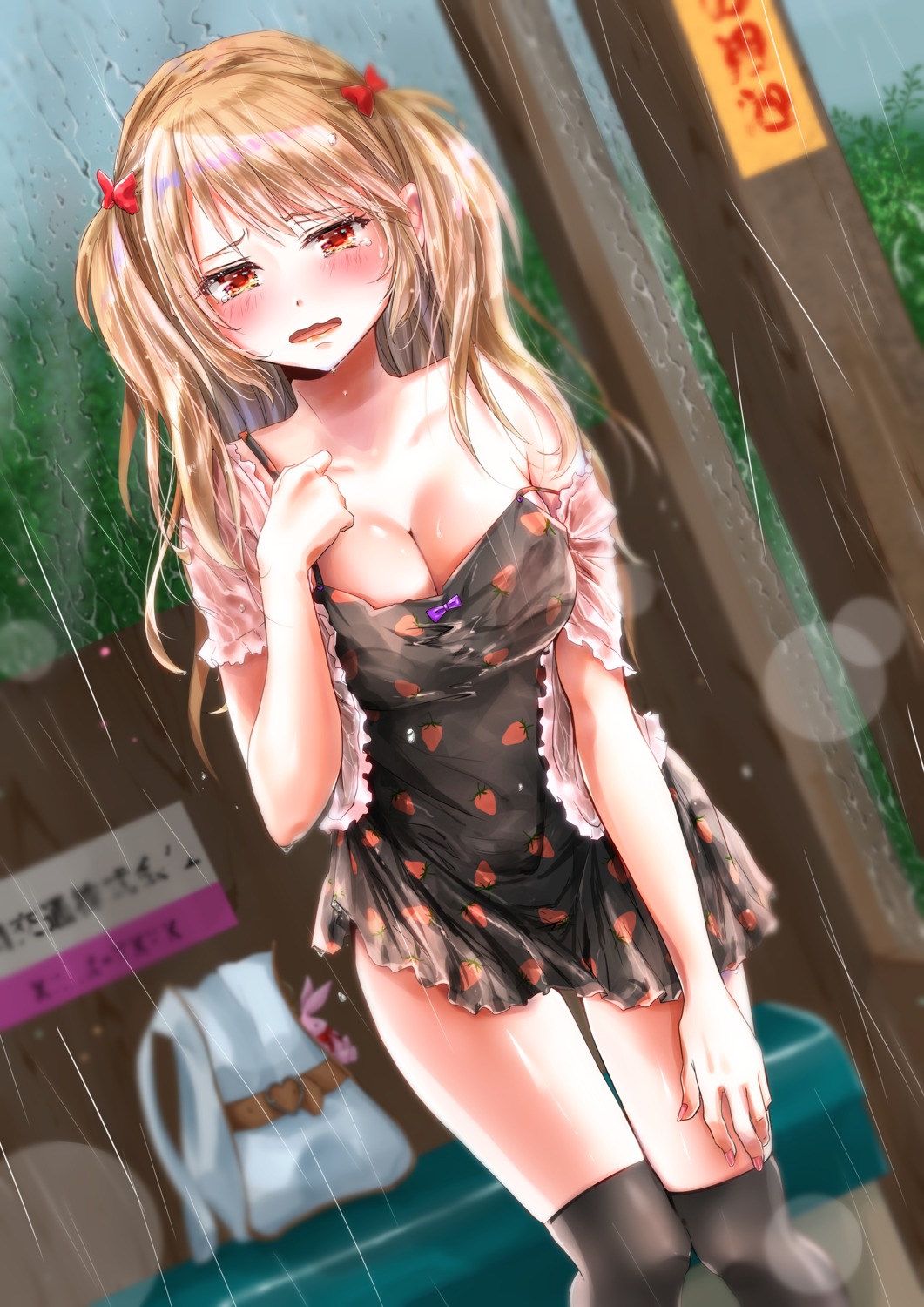 breast_hold dress no_bra see_through tagme thighhighs wet wet_clothes