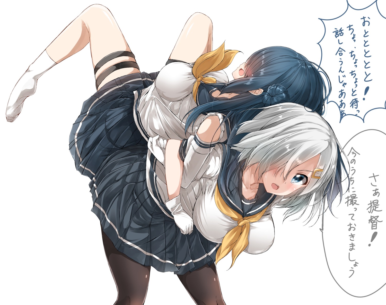 garter hamakaze_(kancolle) kantai_collection pantyhose pentagon_(railgun_ky1206) seifuku urakaze_(kancolle)