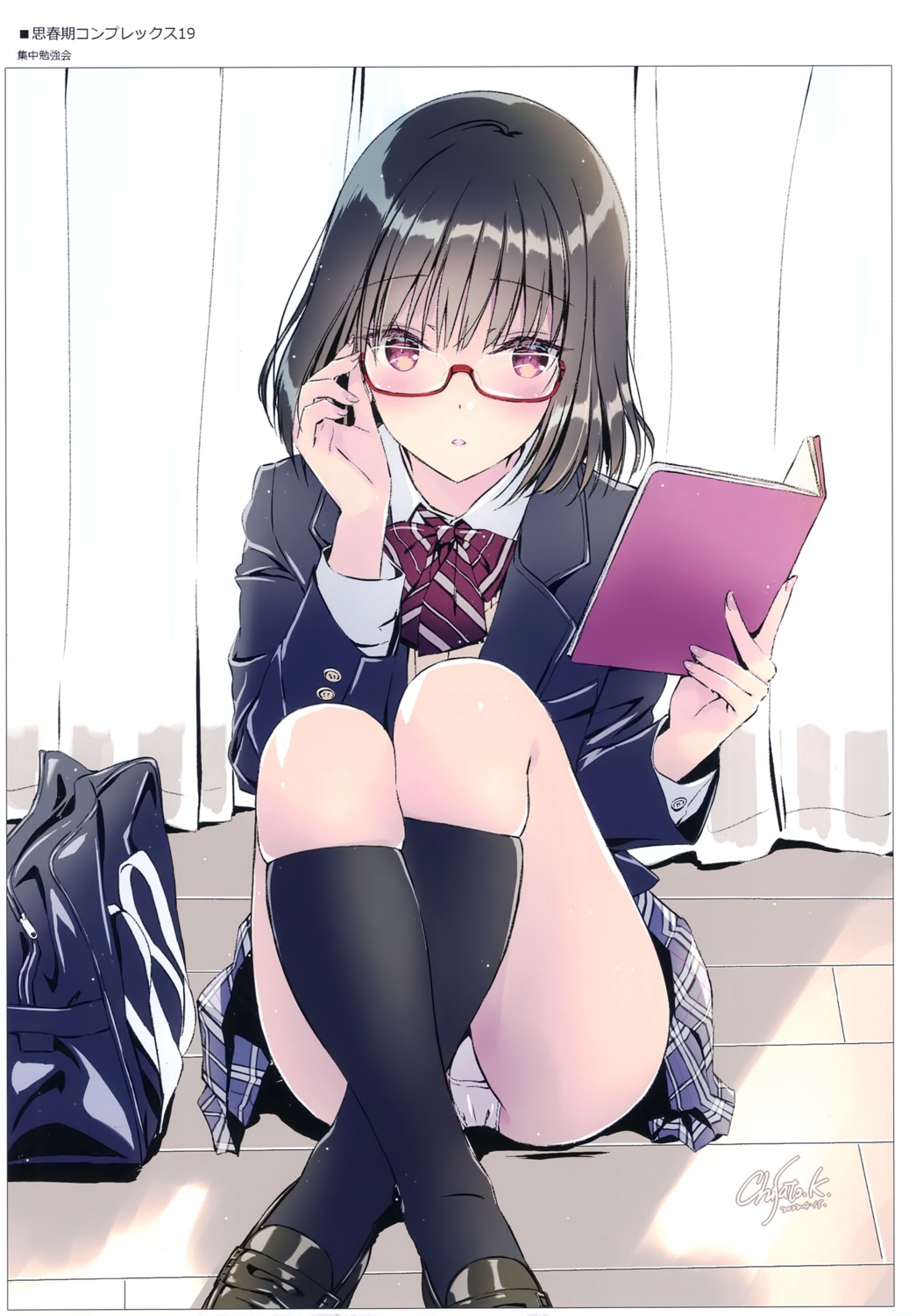 kobayashi_chisato megane pantsu pocky_factory seifuku shishunki_complex skirt_lift sweater