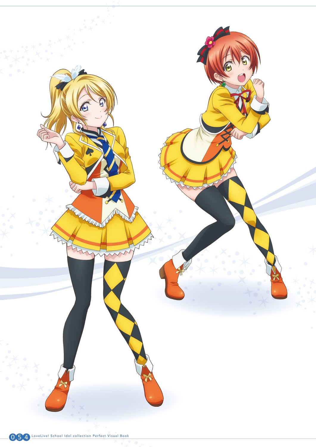 ayase_eli hoshizora_rin love_live! tagme thighhighs