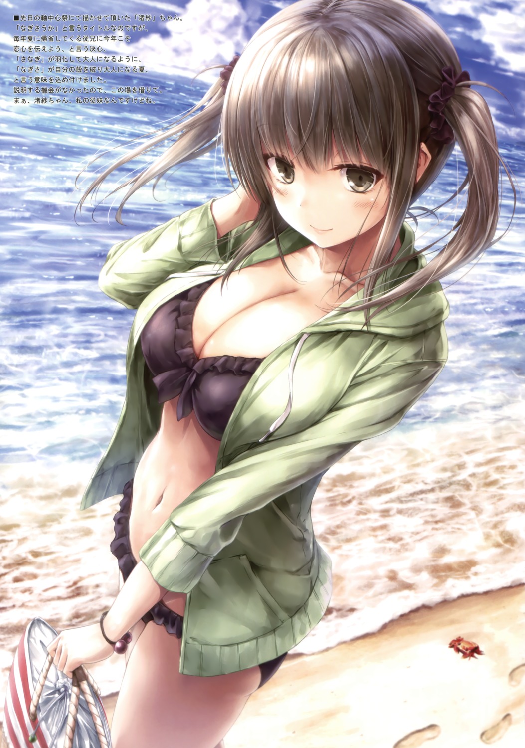 bikini cleavage kantai_collection open_shirt suien swimsuits zuikaku_(kancolle)