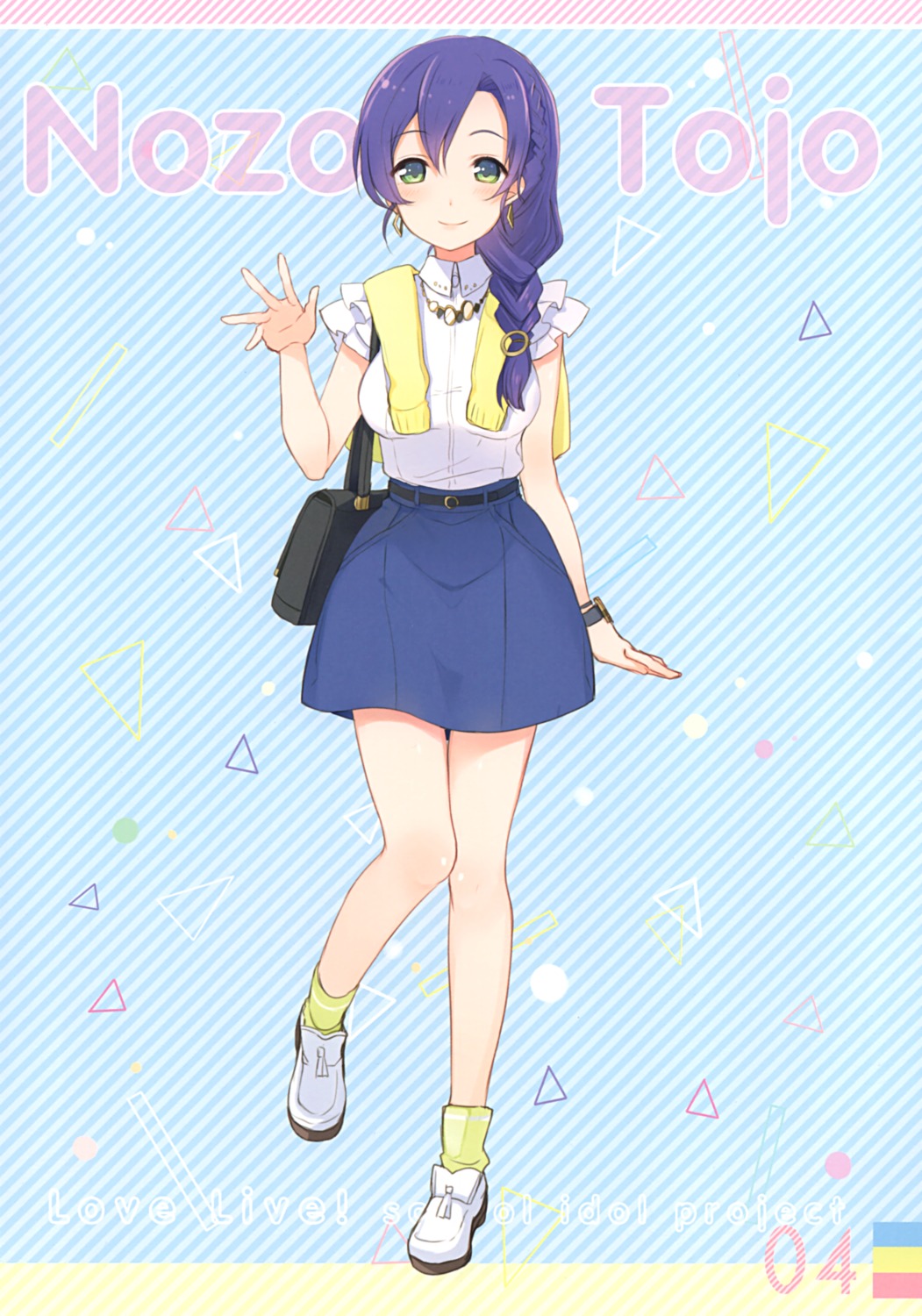 6u eternal_land love_live! toujou_nozomi