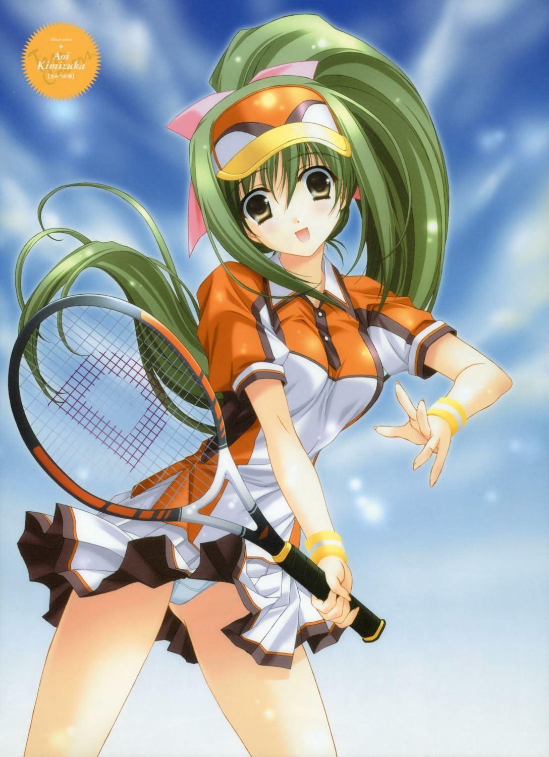 kimizuka_aoi pantsu tennis
