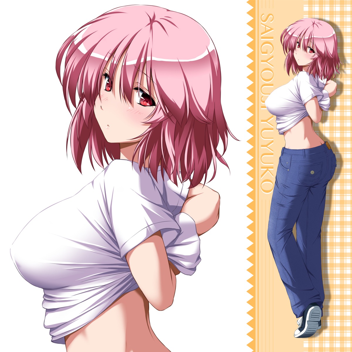 erect_nipples no_bra nori_tamago saigyouji_yuyuko shirt_lift touhou undressing